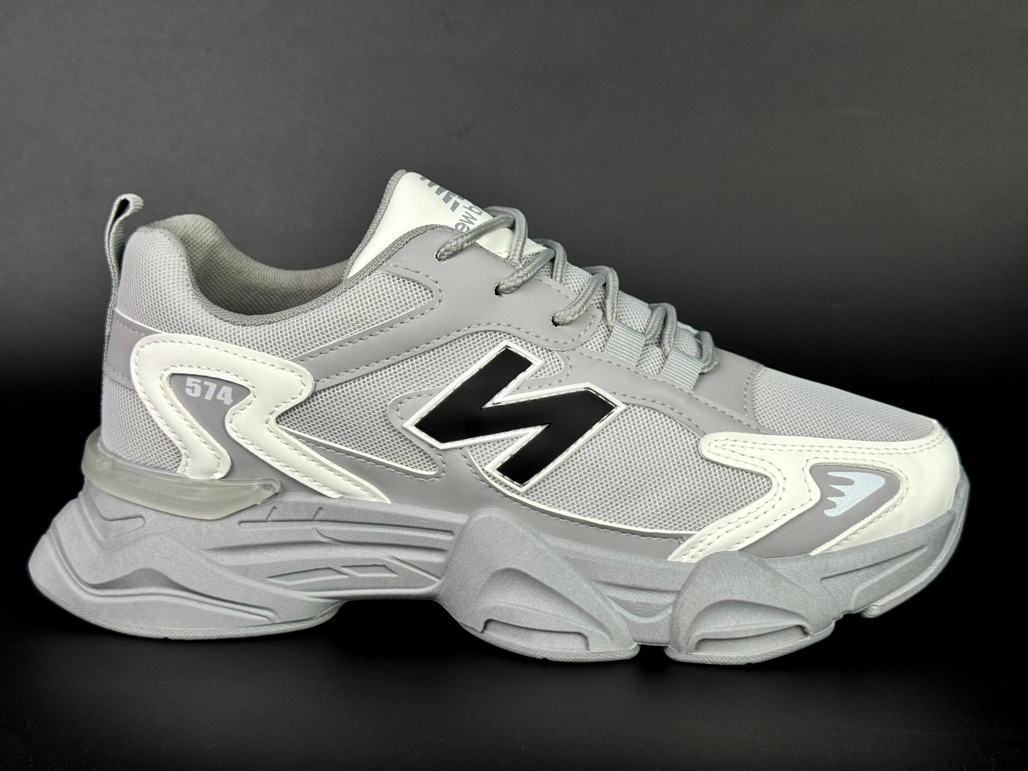 New Balance 574 gris