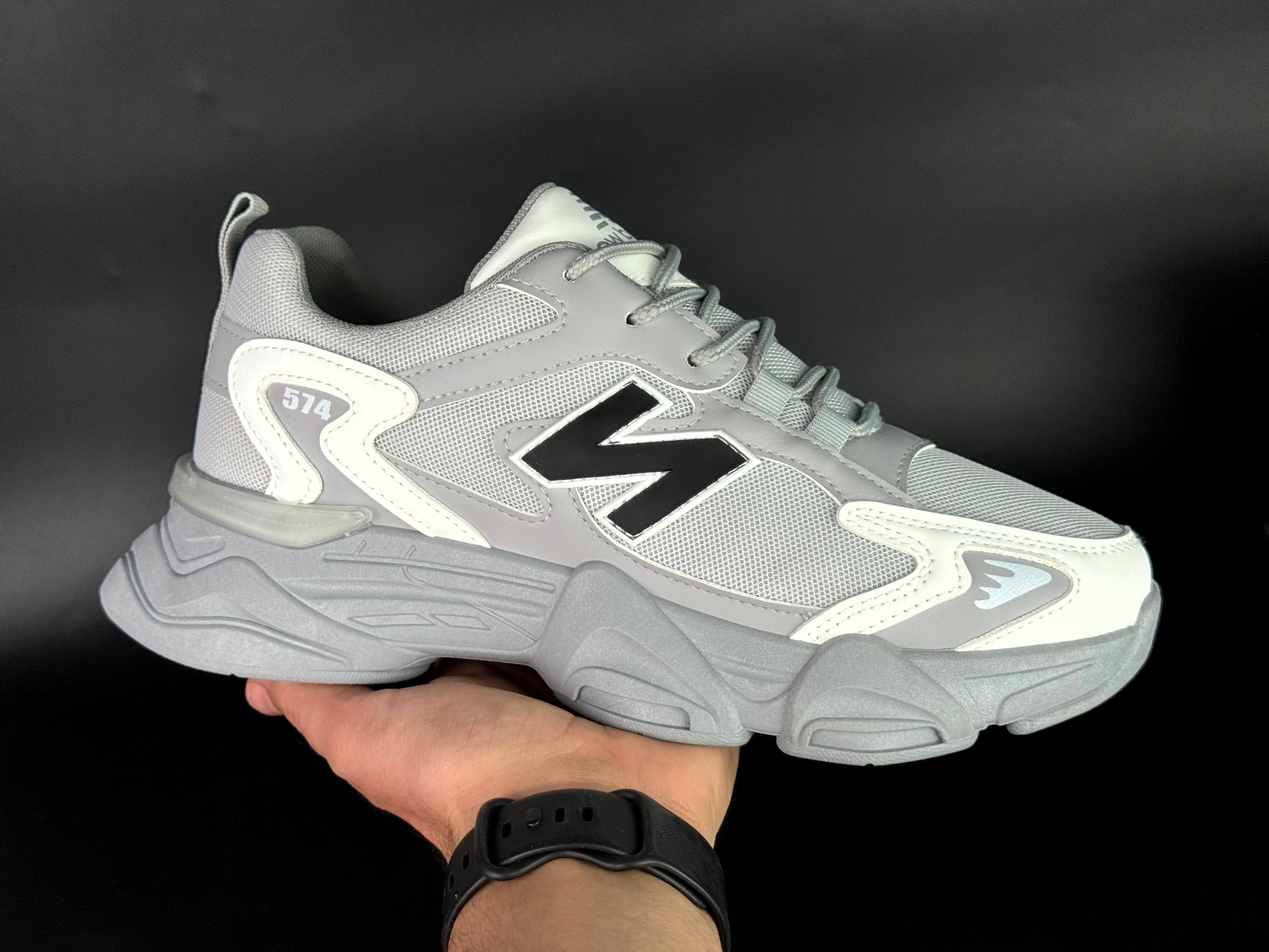 New Balance 574 gris